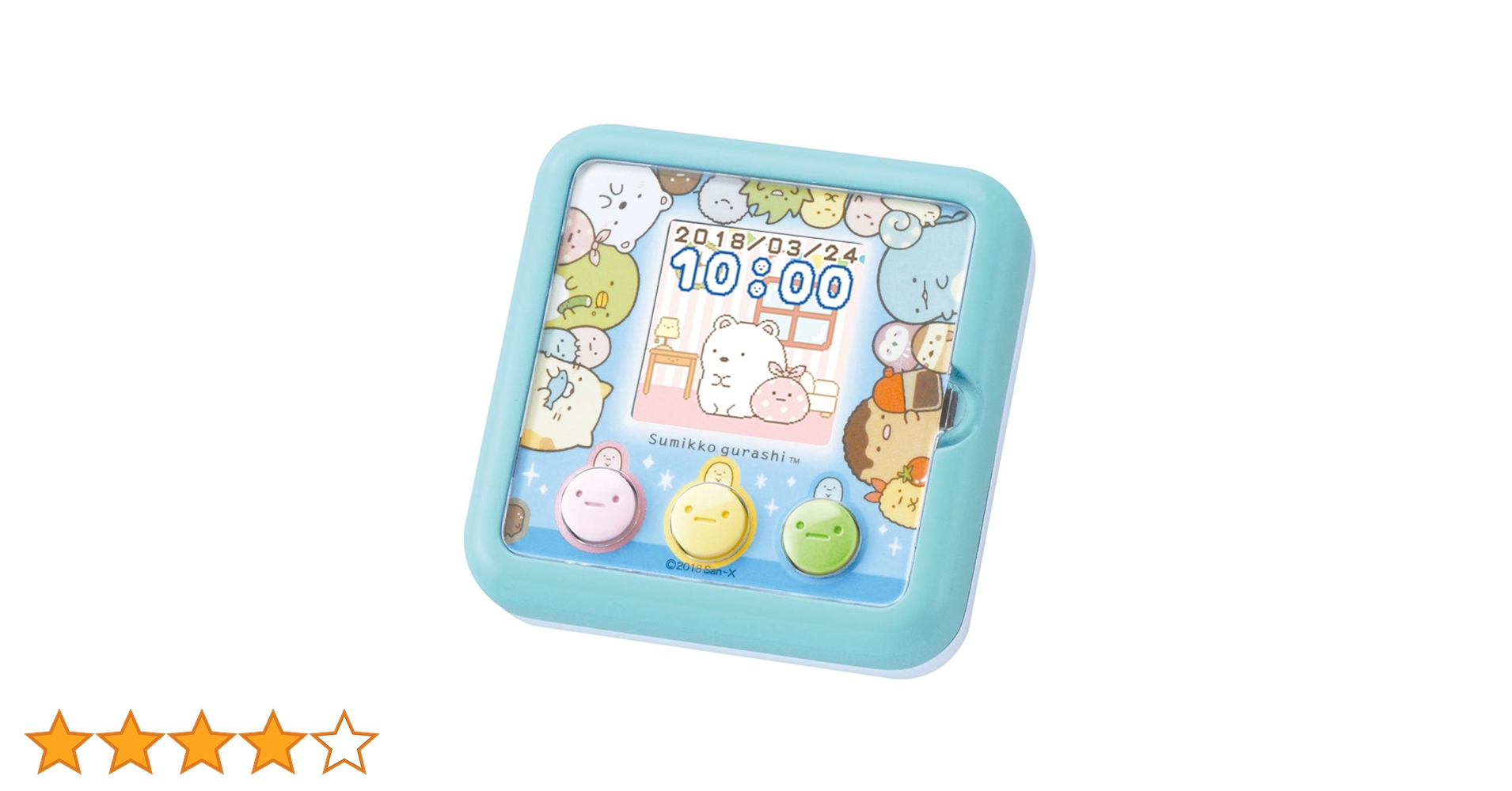 新品！完全未開封！希少！販売終了品！すみっコぐらし すみっコあつめ 即日発送！ Amazon.co.jp: すみっコぐらし すみっコあつめ : おもちゃ